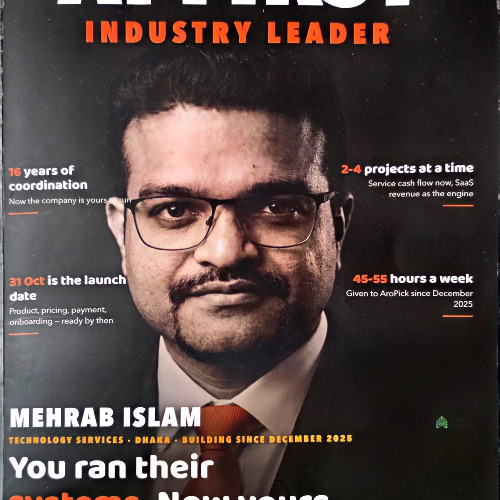 Dr. Mehrab Islam